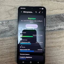Samsung Galaxy S22 8/128GB - фото 3