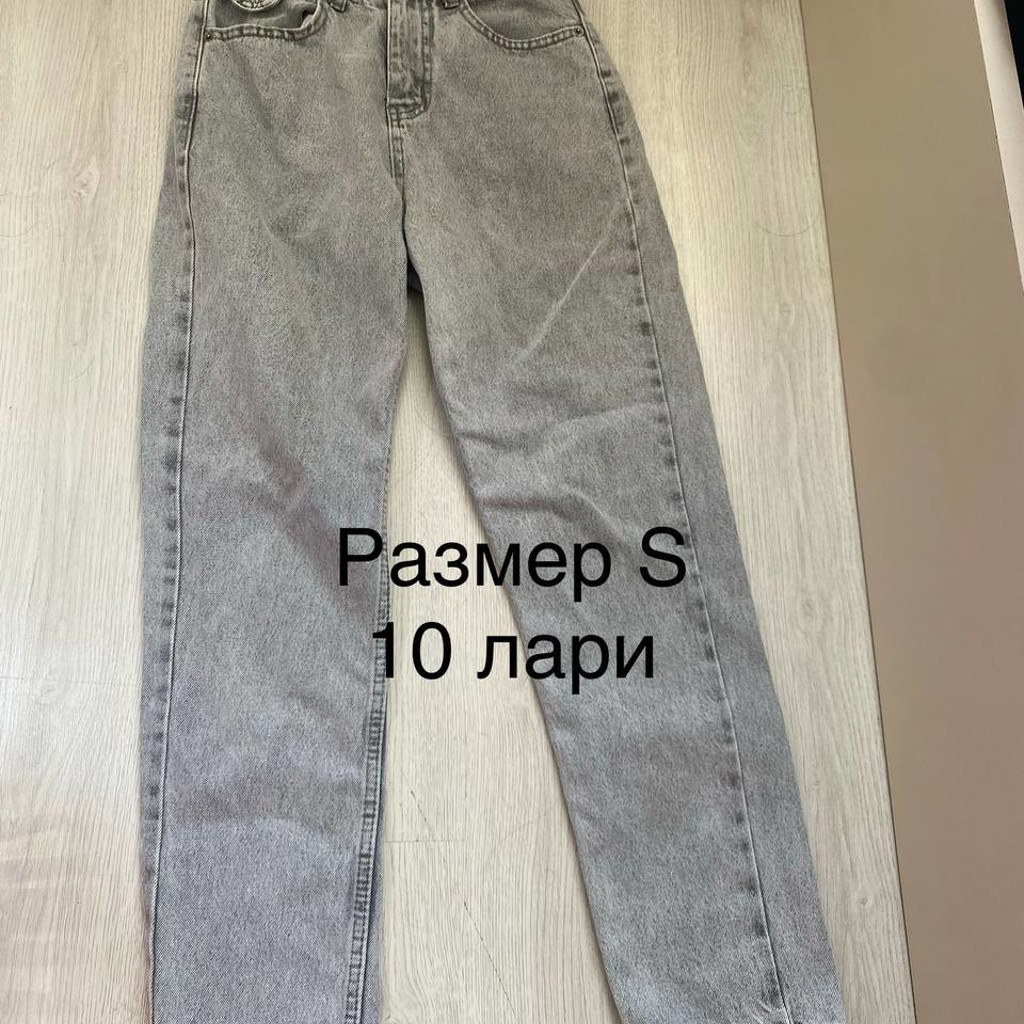 Женская одежда и обувь