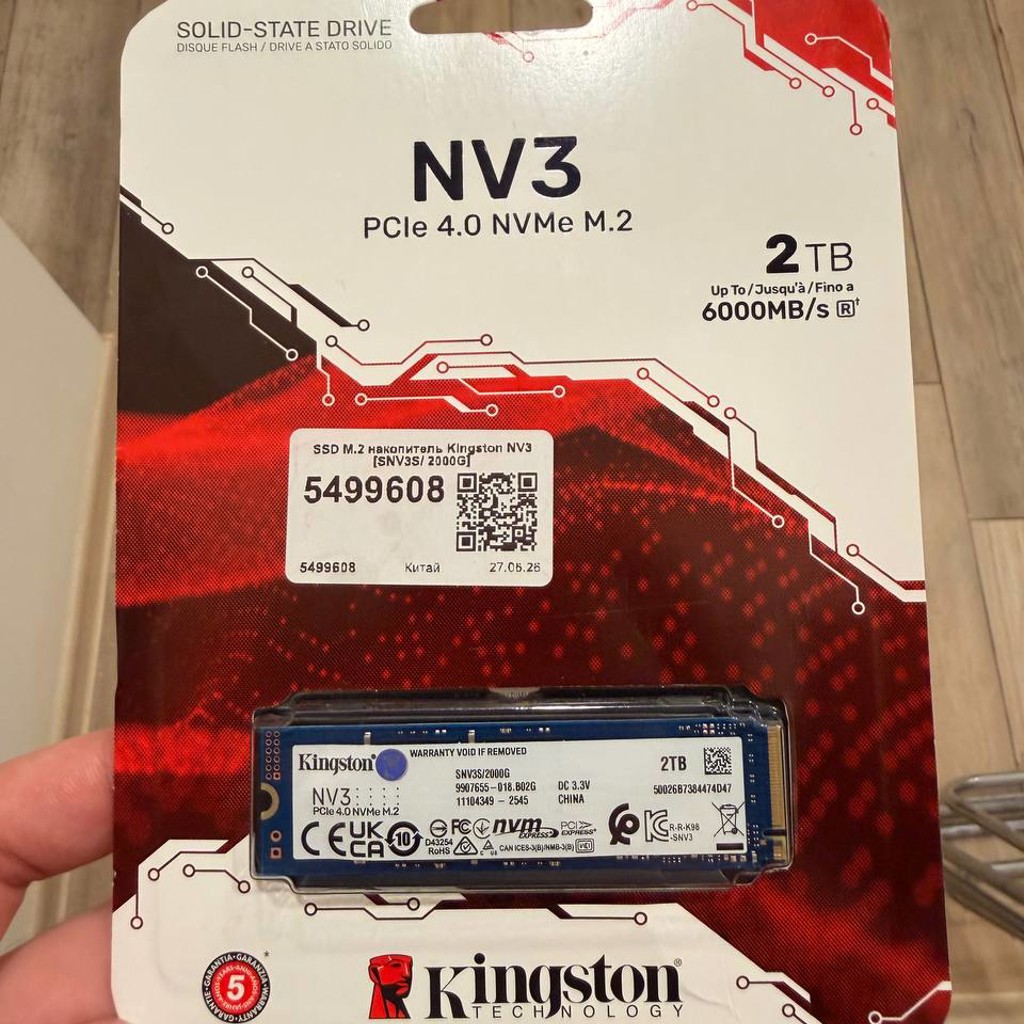 Kingston SSD PCIe 4.0 NVMe M.2