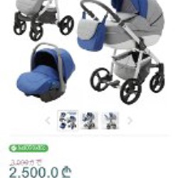 Детская коляска Adamex Neonex 3 в 1 NG-SD3 - фото 2