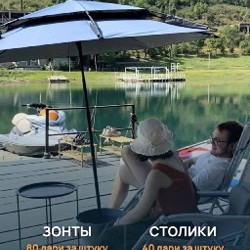 Столик - фото 4