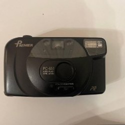 Nikon TW Zoom 35-80 - фото 4
