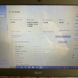 Ноутбук Acer Aspire 3 - фото 5