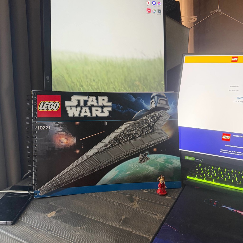 Оригинальная инструкция LEGO 10221