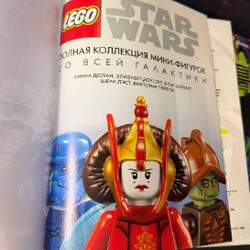 Энциклопедия LEGO Star Wars - фото 4