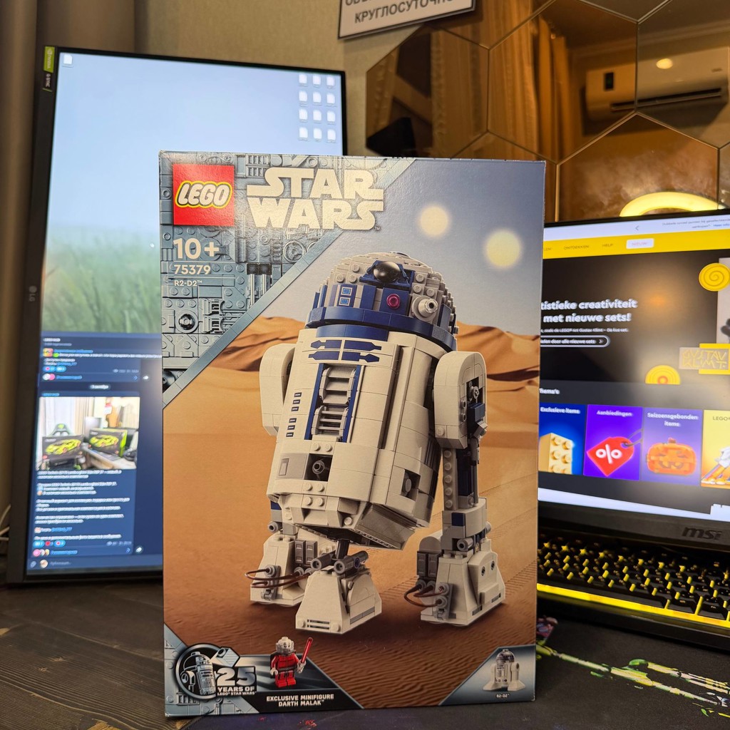 LEGO Star Wars 75379 R2-D2