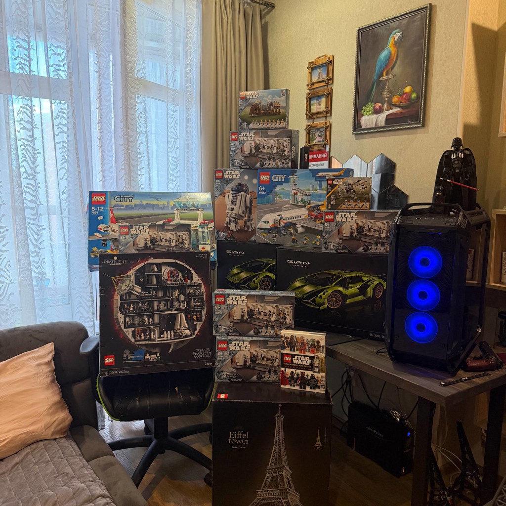 LEGO