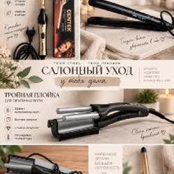 Босоножки кожа Marco Polo - фото 5