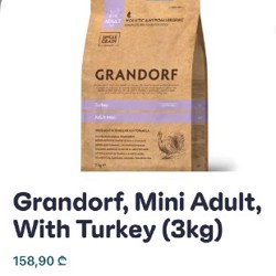 Корм Grandorf Adult Mini — Turkey - фото 3