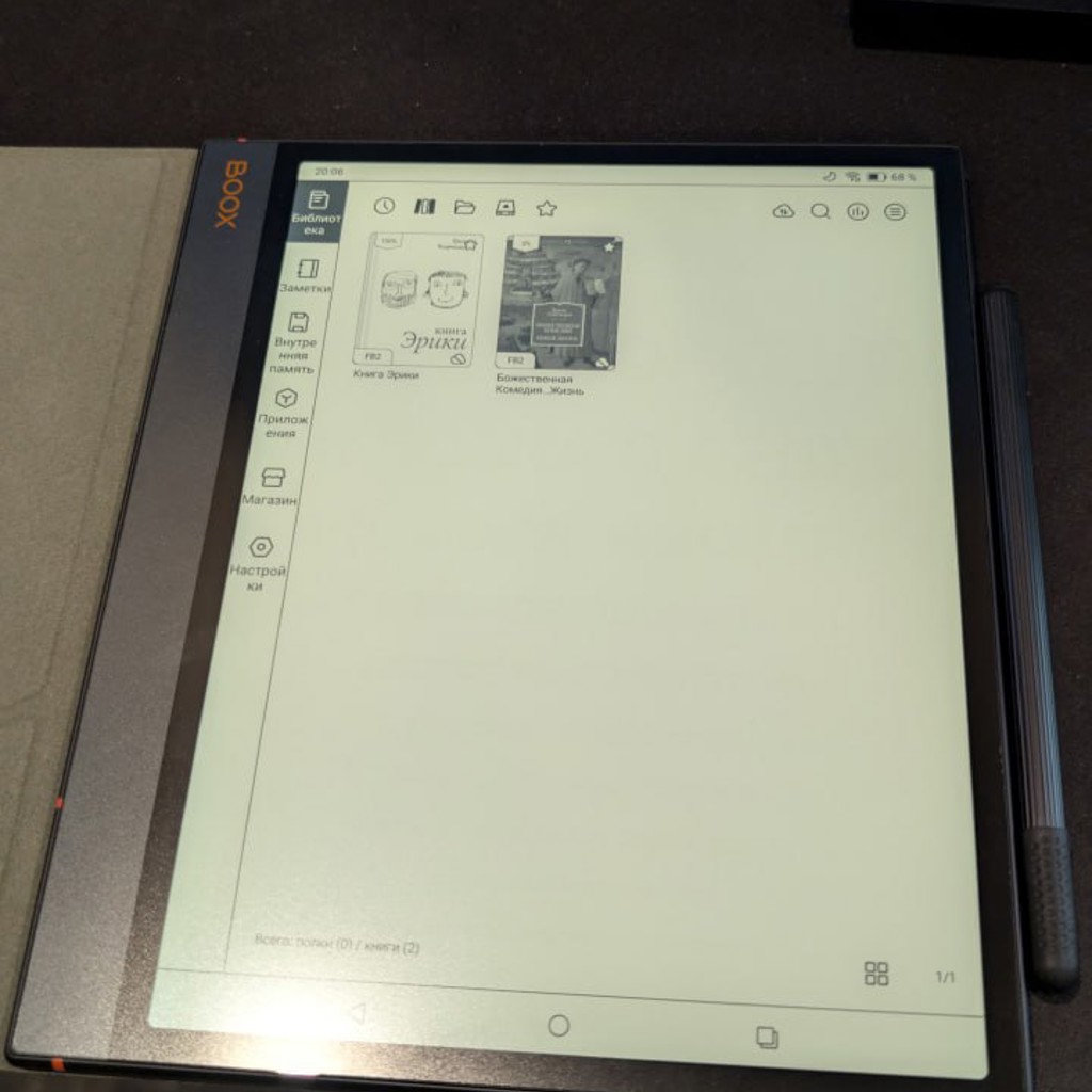 Электронная книга Boox Note 3