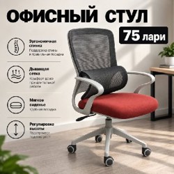 Формы для выпечки - фото 2