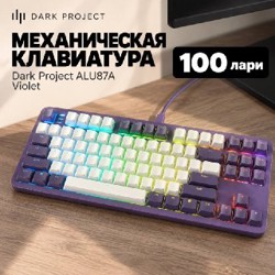 Формы для выпечки - фото 4