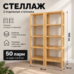 Формы для выпечки - фото 5