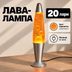 Формы для выпечки - фото 6