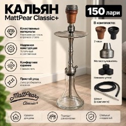 Формы для выпечки - фото 9