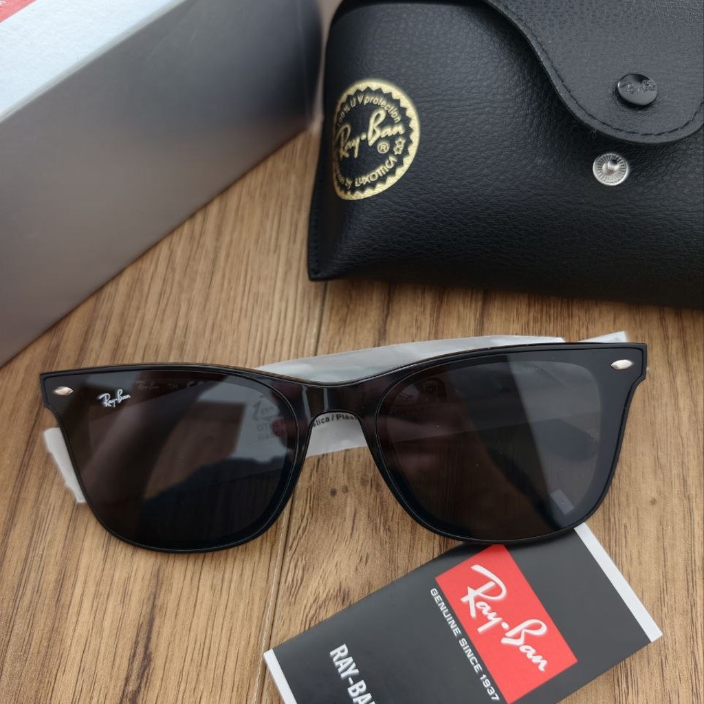 Очки Ray Ban ORB4420