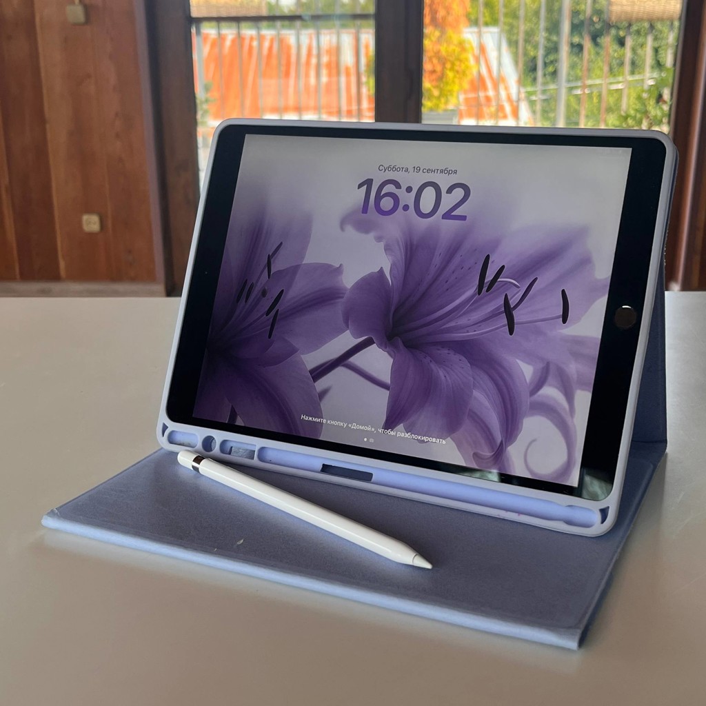 IPad Pro 10.5” 64GB Wi-Fi + Apple Pencil