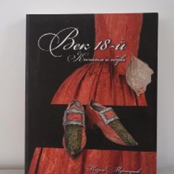 Разные книжки - фото 2