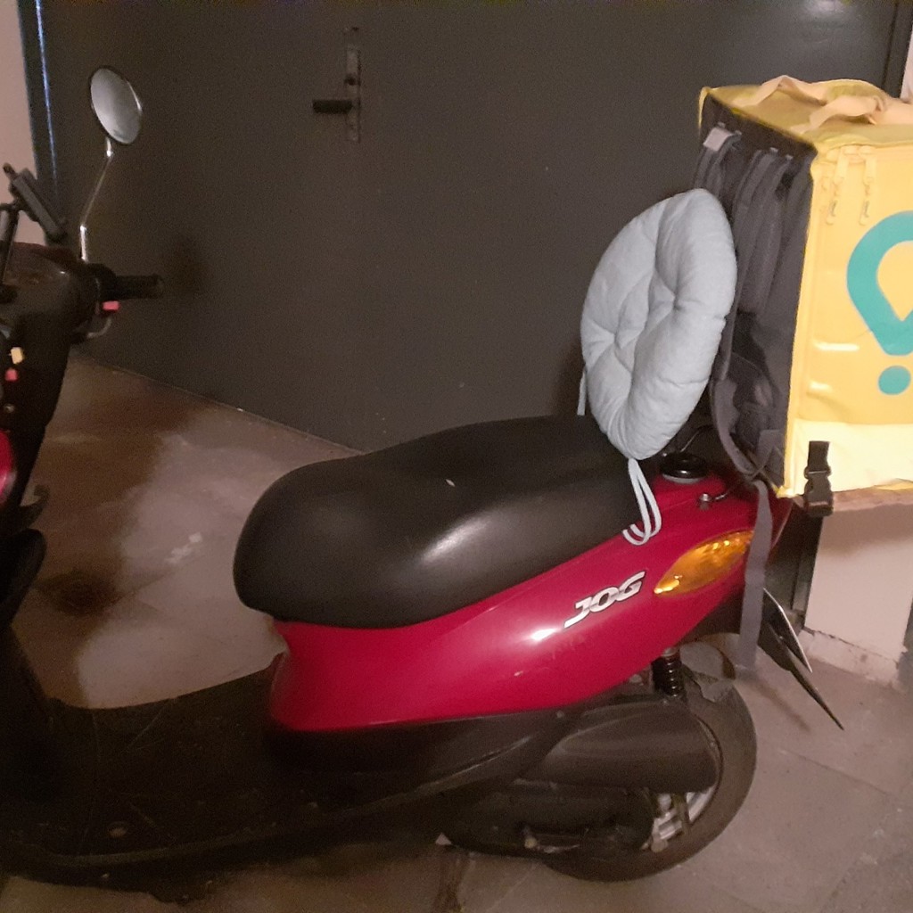 Скутер Yamaha Jog