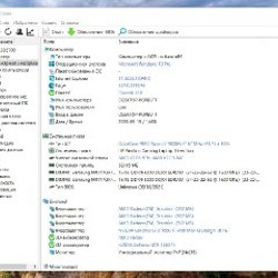 Игровой ноутбук HP Pavilion Gaming 15 - фото 8
