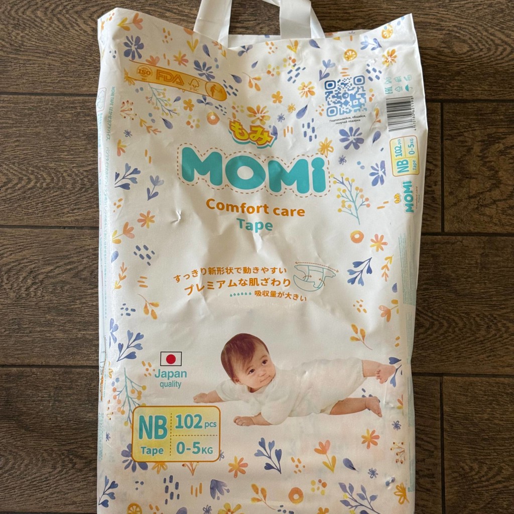 Подгузники/памперсы MoMi