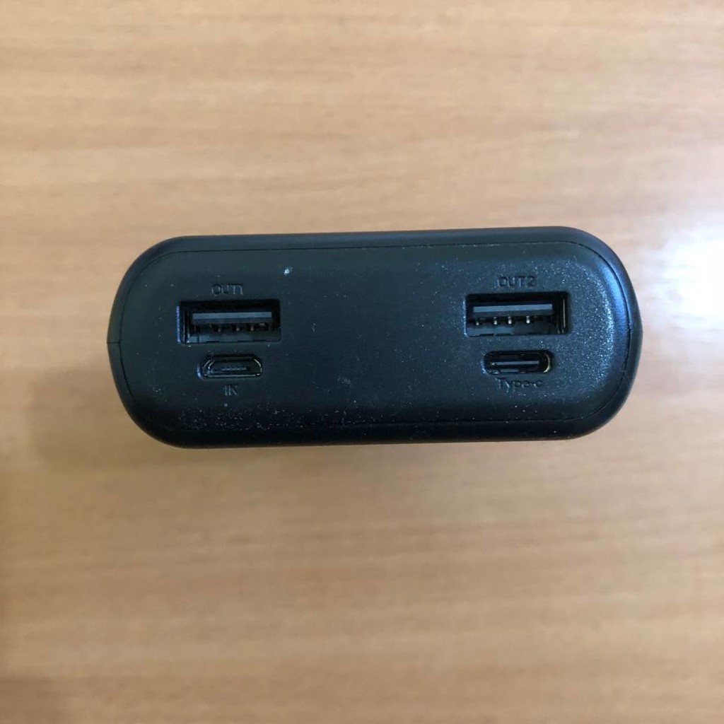 Powerbank