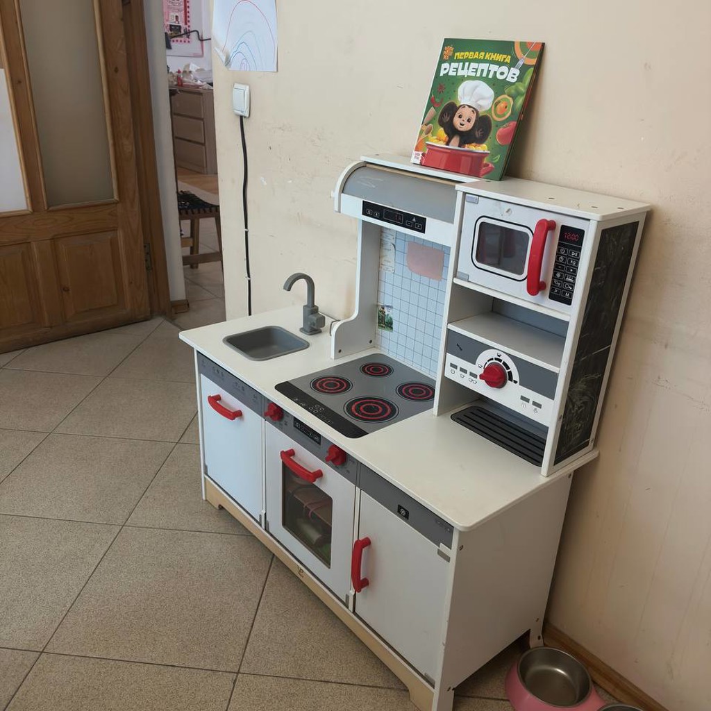 Детская кухня