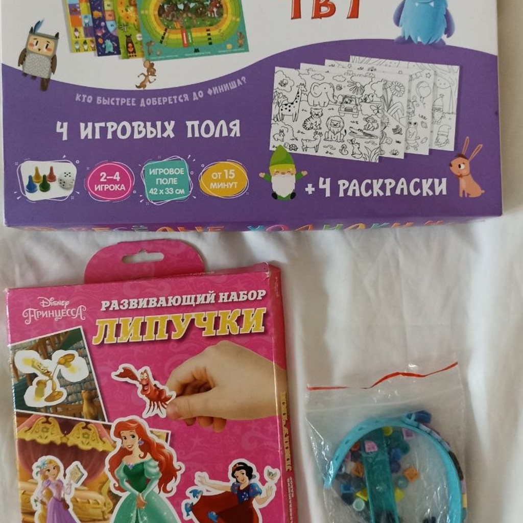 Браслет Lego dots
