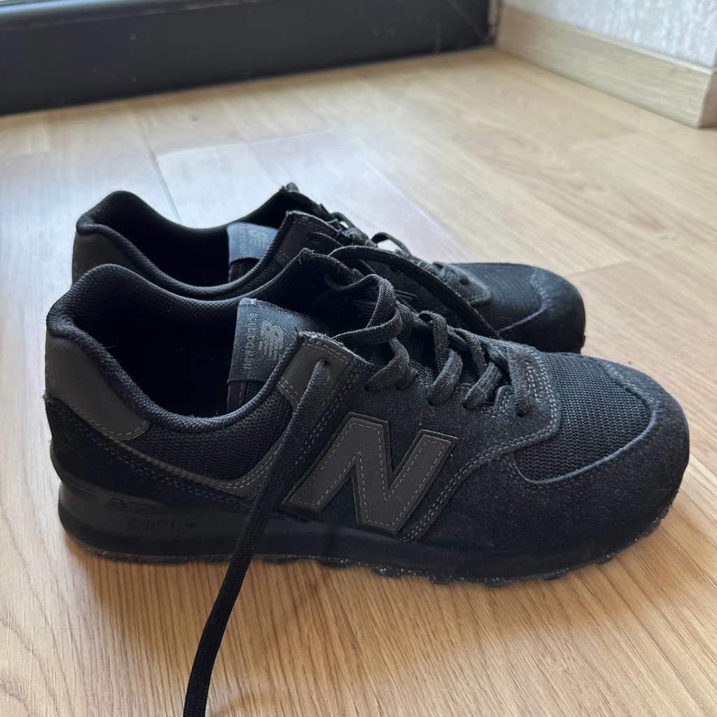 New Balance 574