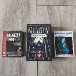 Детективные игры - фото 2
