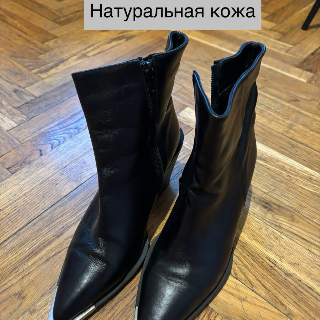 Кроссовки adidas