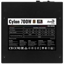Блок питания Cylon 700W - фото 2