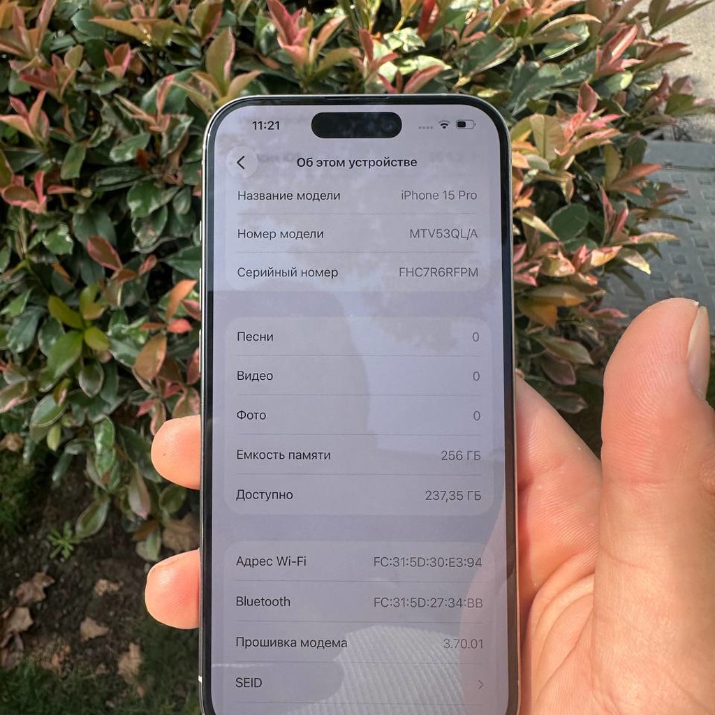 IPhone 15 Pro