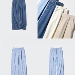 Штаны женские Uniqlo - фото 5