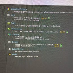 ПК + монитор 27″ 100Hz - фото 4