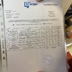 Игровой ПК - фото 4