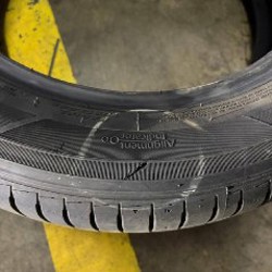 Колеса ЛЕТО Hankook Kinergy Eco 2 - фото 3