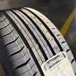 Колеса ЛЕТО Hankook Kinergy Eco 2 - фото 6