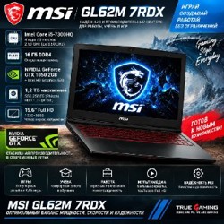 Ноутбук MSI Leopard - фото 2