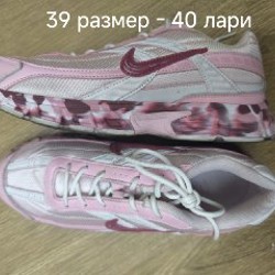 Кроссовки - фото 2