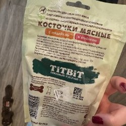 Сумочка-переноска/слинг - фото 10