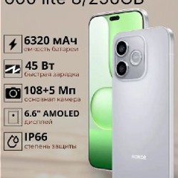 Смартфон HONOR 600 Lite - фото 2
