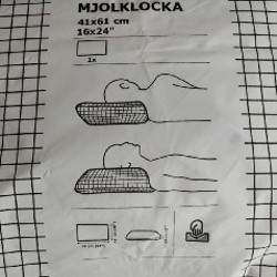Подушка ортопедическая IKEA MJOLKLOCKA - фото 5