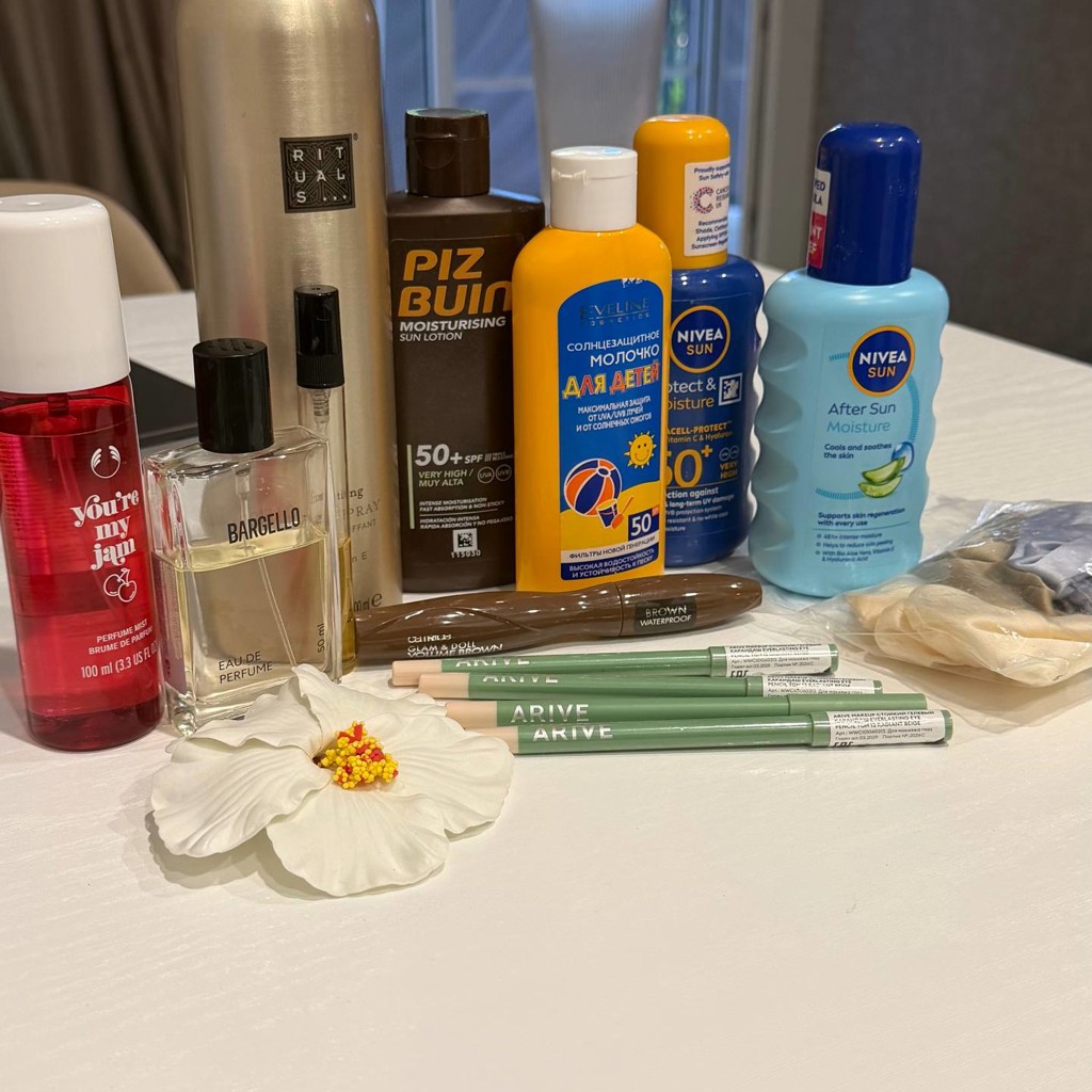 Карандаш для глаз Arive Makeup Radiant Beige