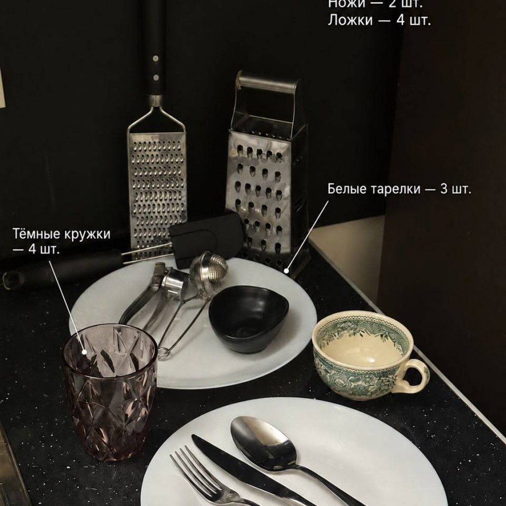 Чайник Xiaomi Mi Smart Kettle Pro