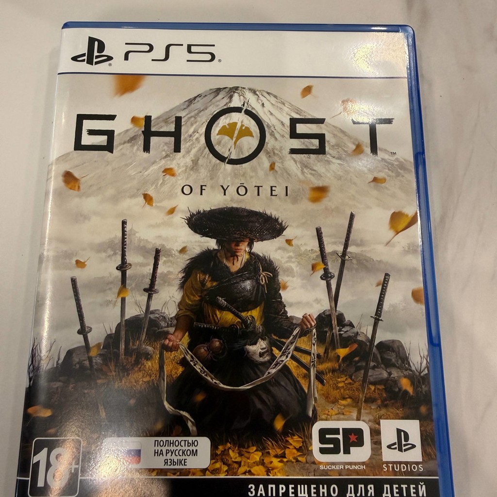 Ghost of Yotei
