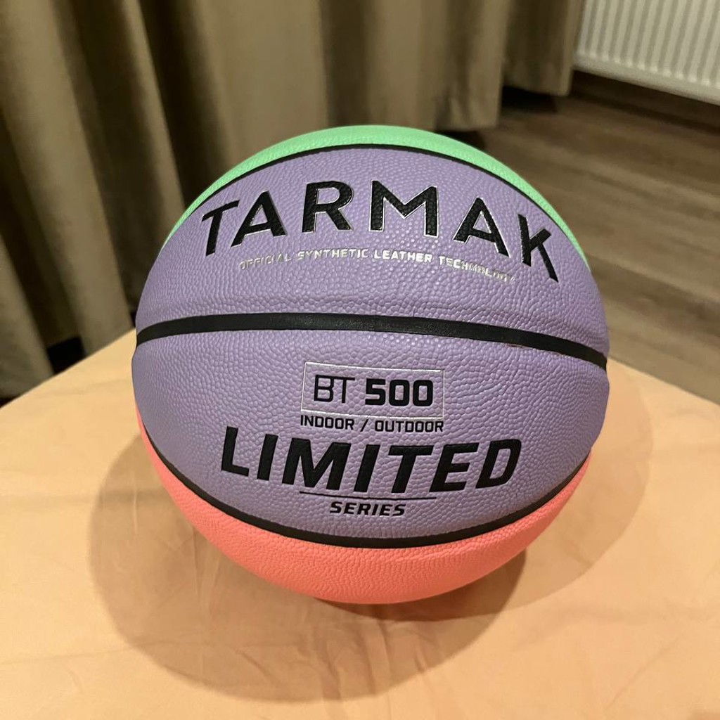 Баскетбольный мяч Tarmak Limited Edition
