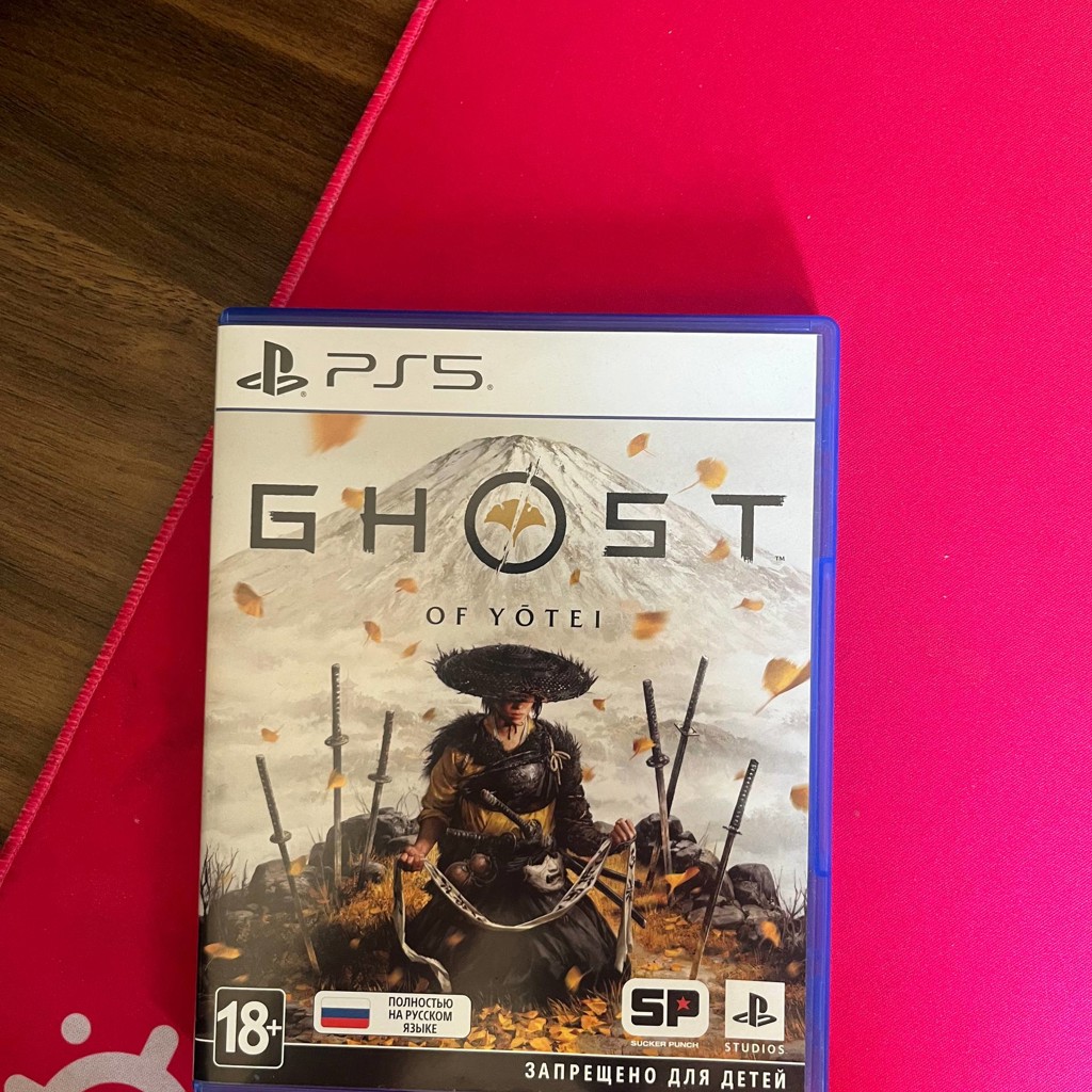 Ghost Of Yotei