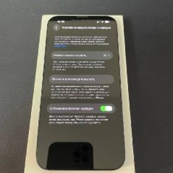 IPhone 13 - фото 4