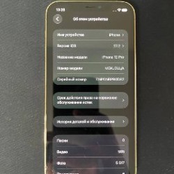 IPhone 12 Pro Gold - фото 4